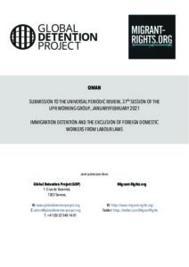 Joint Submission to the Universal Periodic Review: Oman - Global ...