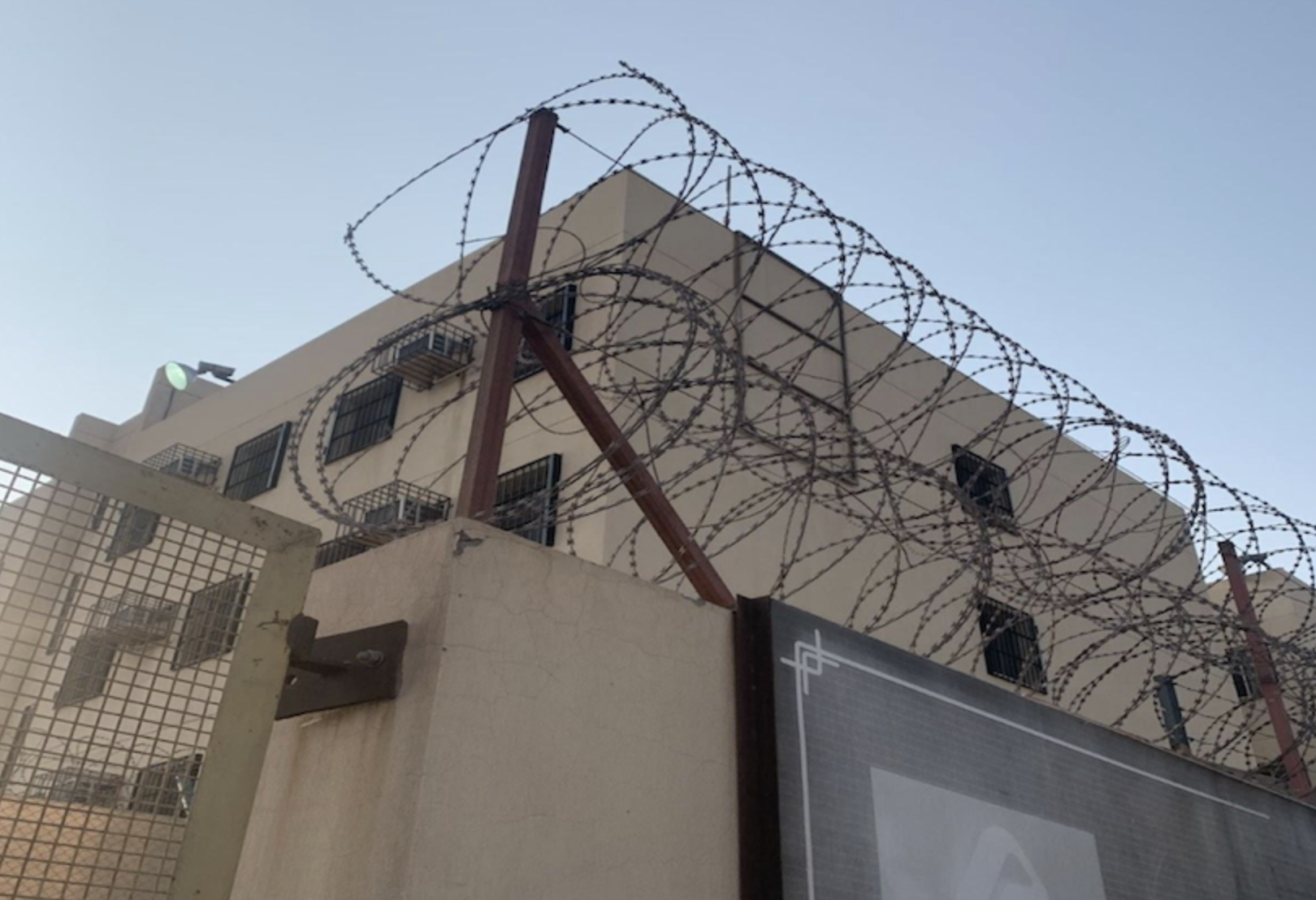 Al Hidd Detention Centre (Source: Migrant-Rights.org)