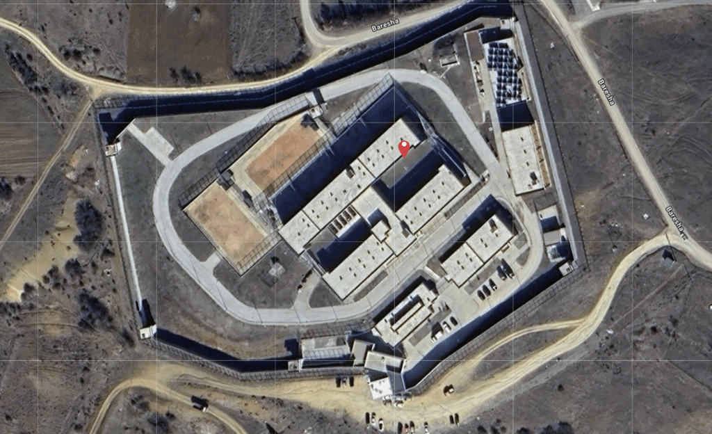 Aerial View of Gjilan Prison, Kosovo (Google Maps)