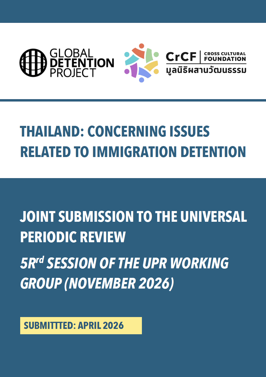 Thailand: Joint Submission to the Universal Periodic Review